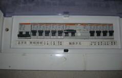 你知道嗎，哪些技術(shù)措施可以保護(hù)低壓配電系統(tǒng)漏電